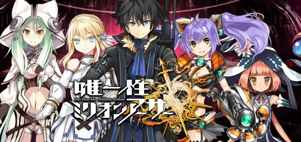 El juego”Million Arthur” tendrá serie live-action