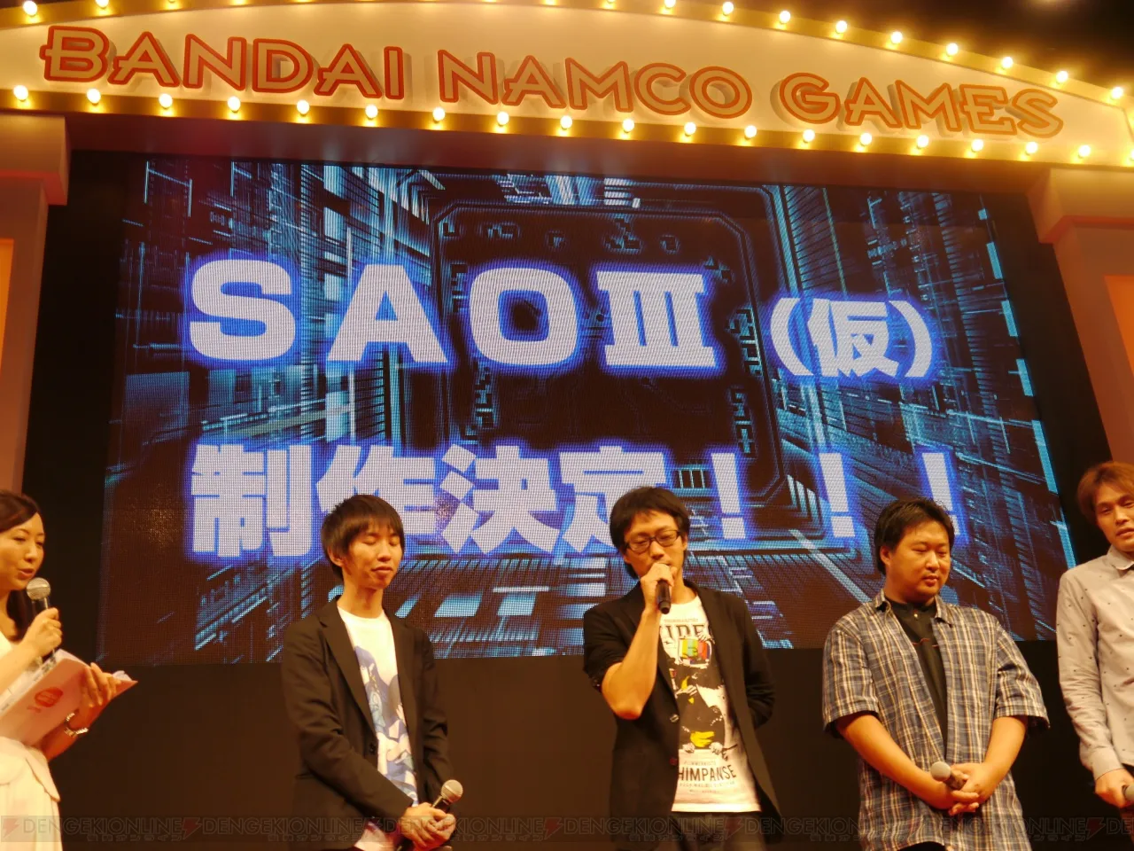 SAO III: El nuevo videojuego de Bandai Namco Games