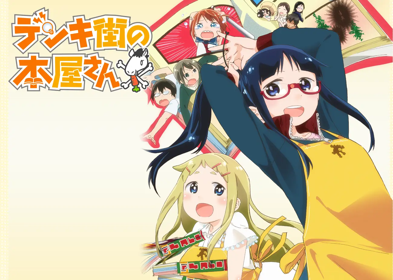 Denkigai no Honya-san revela su segundo video promocional