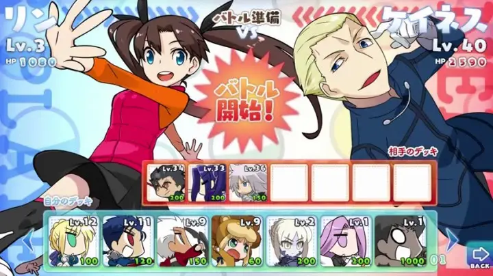 Dos nuevos videos de Capsule Servant