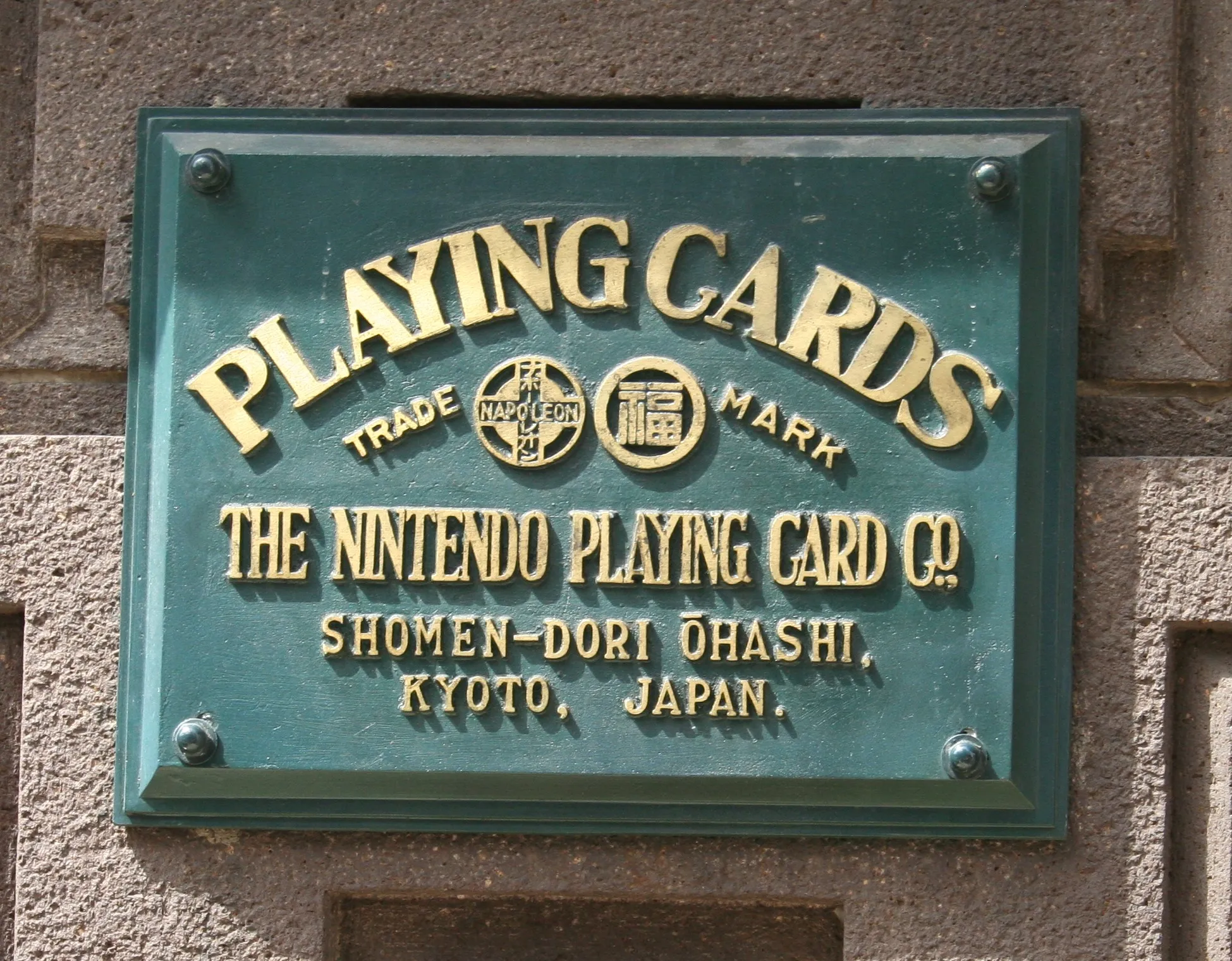 Nintendo: Una empresa fundada entre Yakuzas, apuestas y “placer”