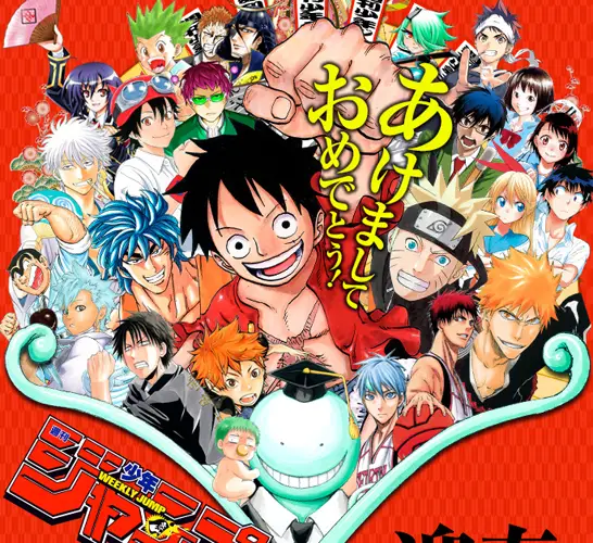 Nueva actualización de la ShonenJump+