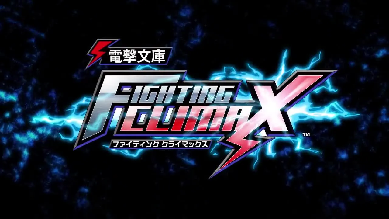 Nuevos personajes anunciados para el Dengeki Bunko Fighting Climax