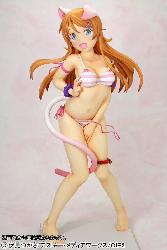 Kirino- Griffon-Enterprises-Figure-1