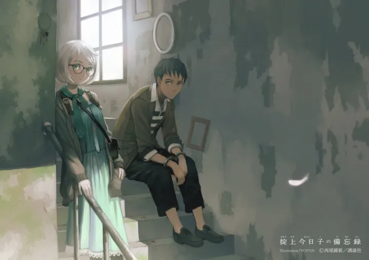 Kodansha Box nos muestra un trailer para la nueva novela de NisiOsin