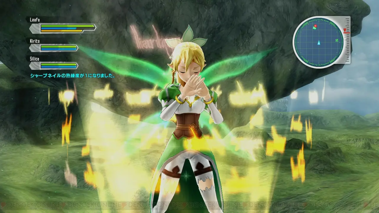 Nuevo trailer para Sword Art Online Lost Song