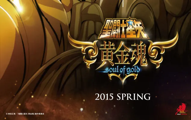 Saint Seiya: Soul of Gold llegará en la primavera de 2015