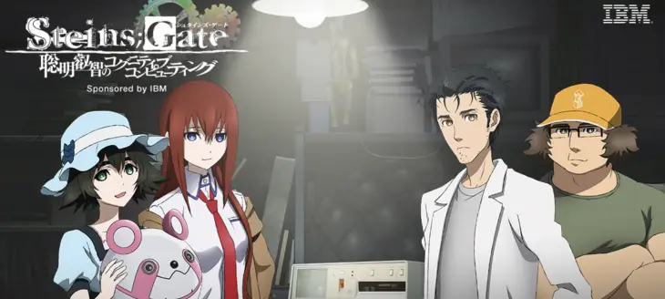 Steins;Gate colabora con IBM