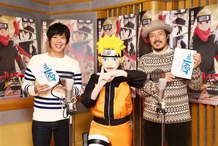 Más información sobre la pelicula de The Last – Naruto the Movie