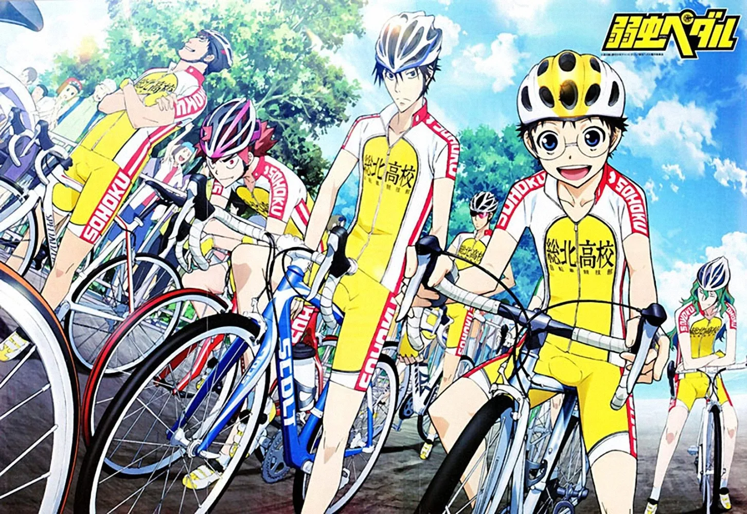 Anunciado el número de episodios para Yowamushi Pedal Grand Road