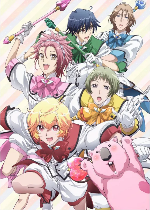 Binan Koukou Chikyuu Boueibu LOVE: Chicos mágicos que salvarán el mundo