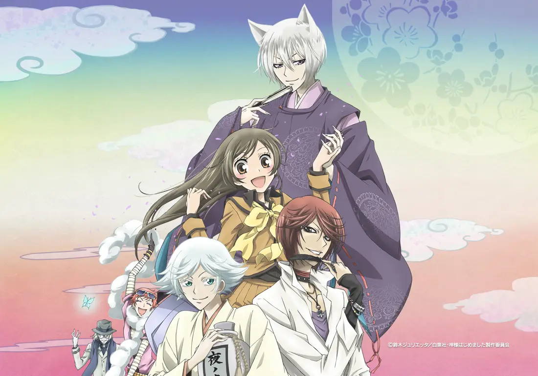 La segunda temporada de Kamisama Hajimemashita ya tiene fecha de salida