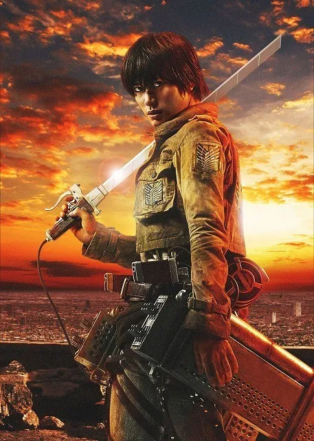 Haruma Miura como Eren