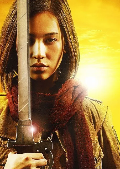 Kiko Mizuhara como Mikasa