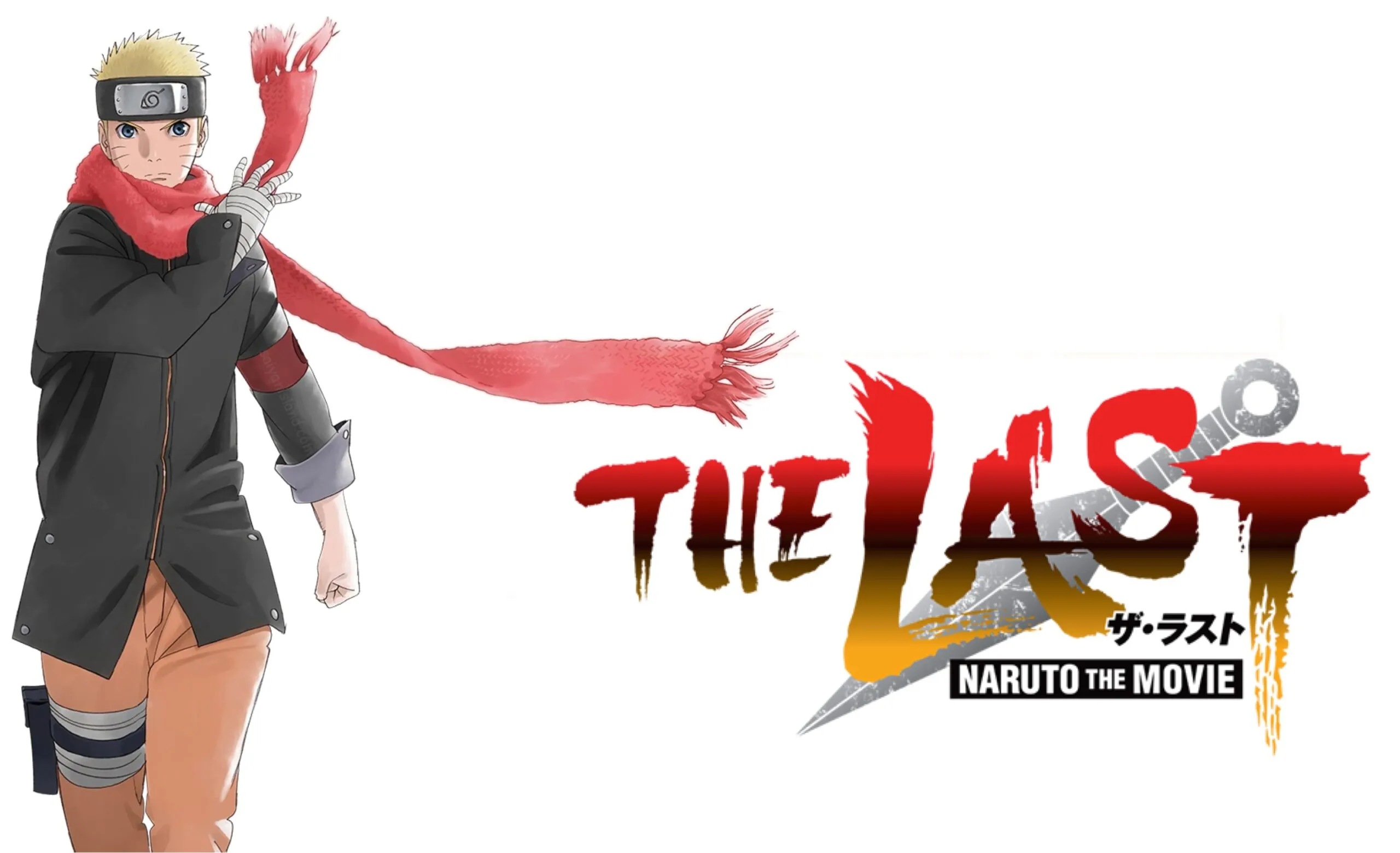 Posibles spoilers de la película de The Last -Naruto The Movie-