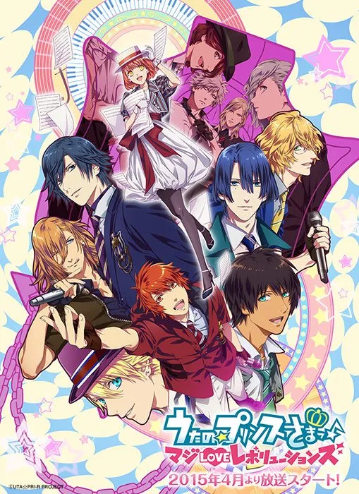 Uta no Prince-sama- Maji Love Revolutions