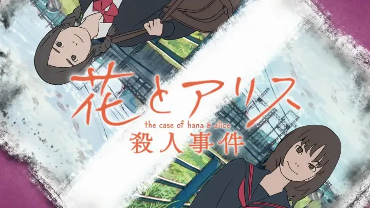 Primer trailer de la película animada Hana To Alice