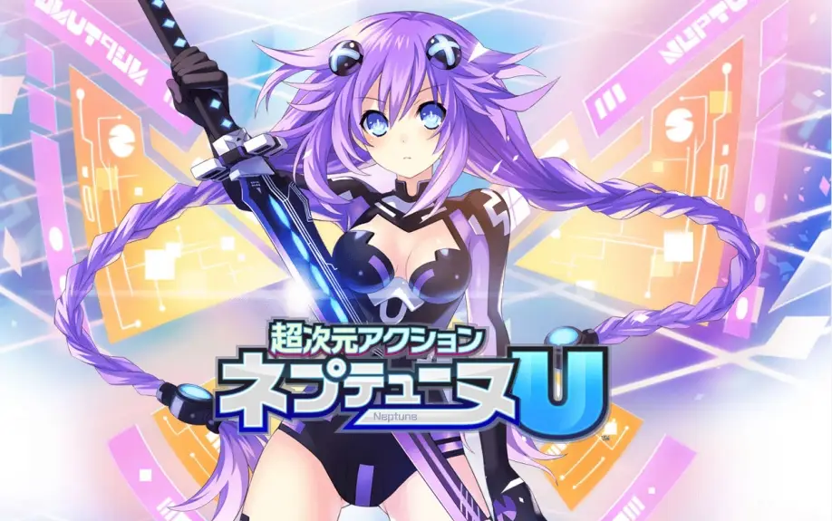 Hyperdimension Neptunia U llegará a Occidente en la primavera de 2015