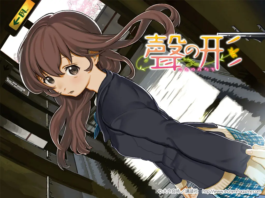 Se anuncian los actores de voz para Koe No Katachi