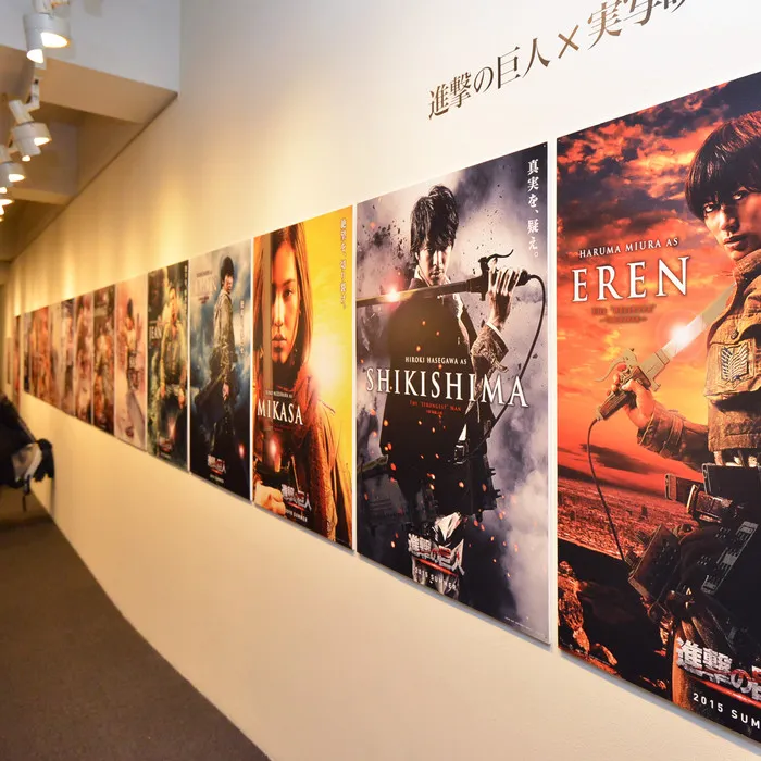 Shingeki no Kyojin Exhibition 11