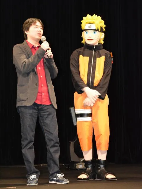 The last - Naruto the movie premier 1