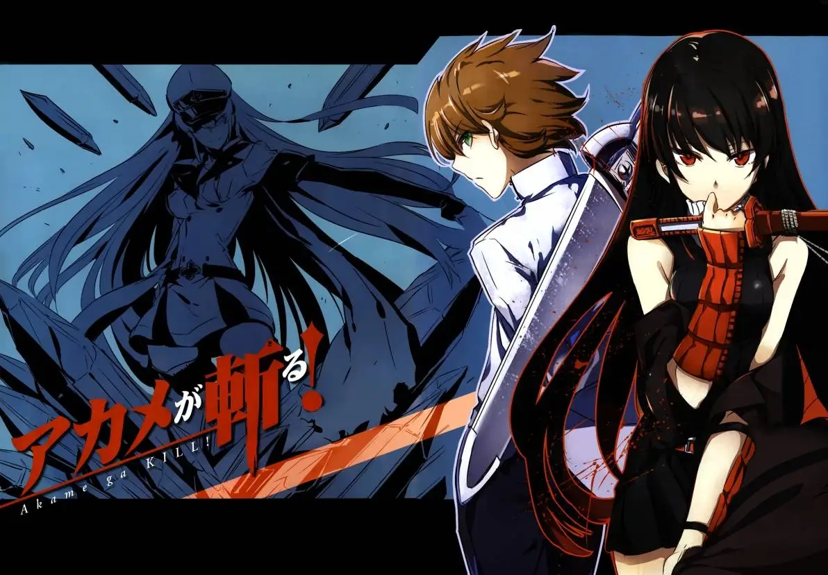 El manga de Akame ga Kill terminará este año