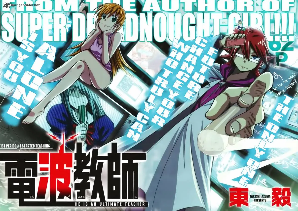 El manga Denpa Kyoushi tendrá anime