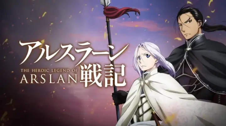 Arslan Senki tendra un juego de video