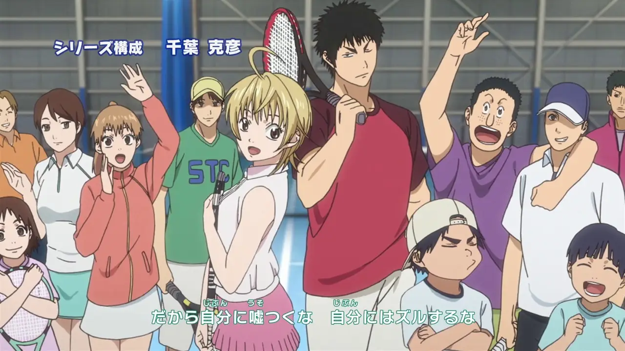 2da temporada de Baby Steps inicia en Abril