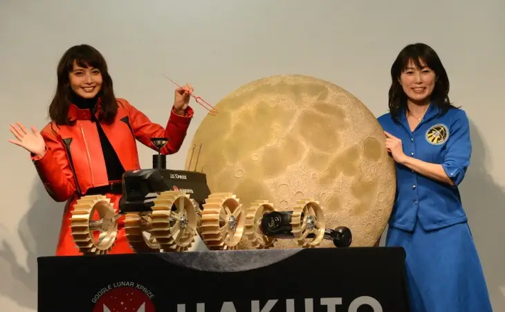 Neon Genesis Evangelion llegará a la luna