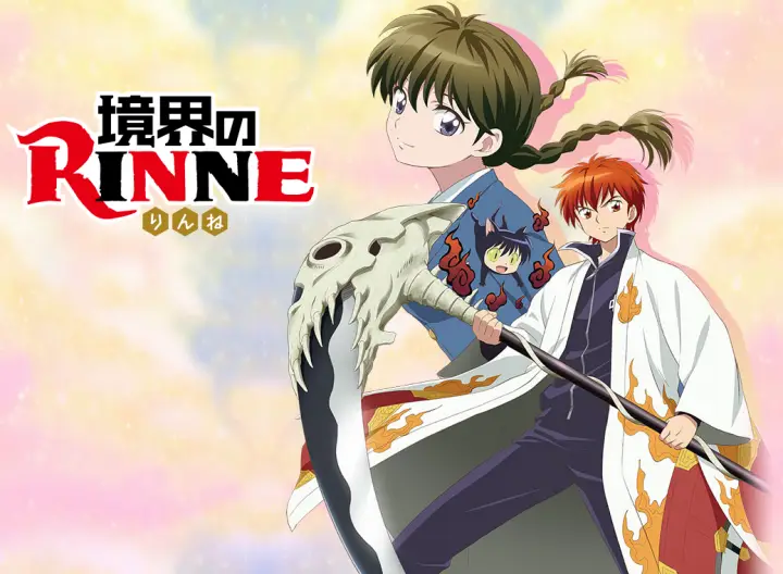 Kyokai No Rinne regresará en 2016