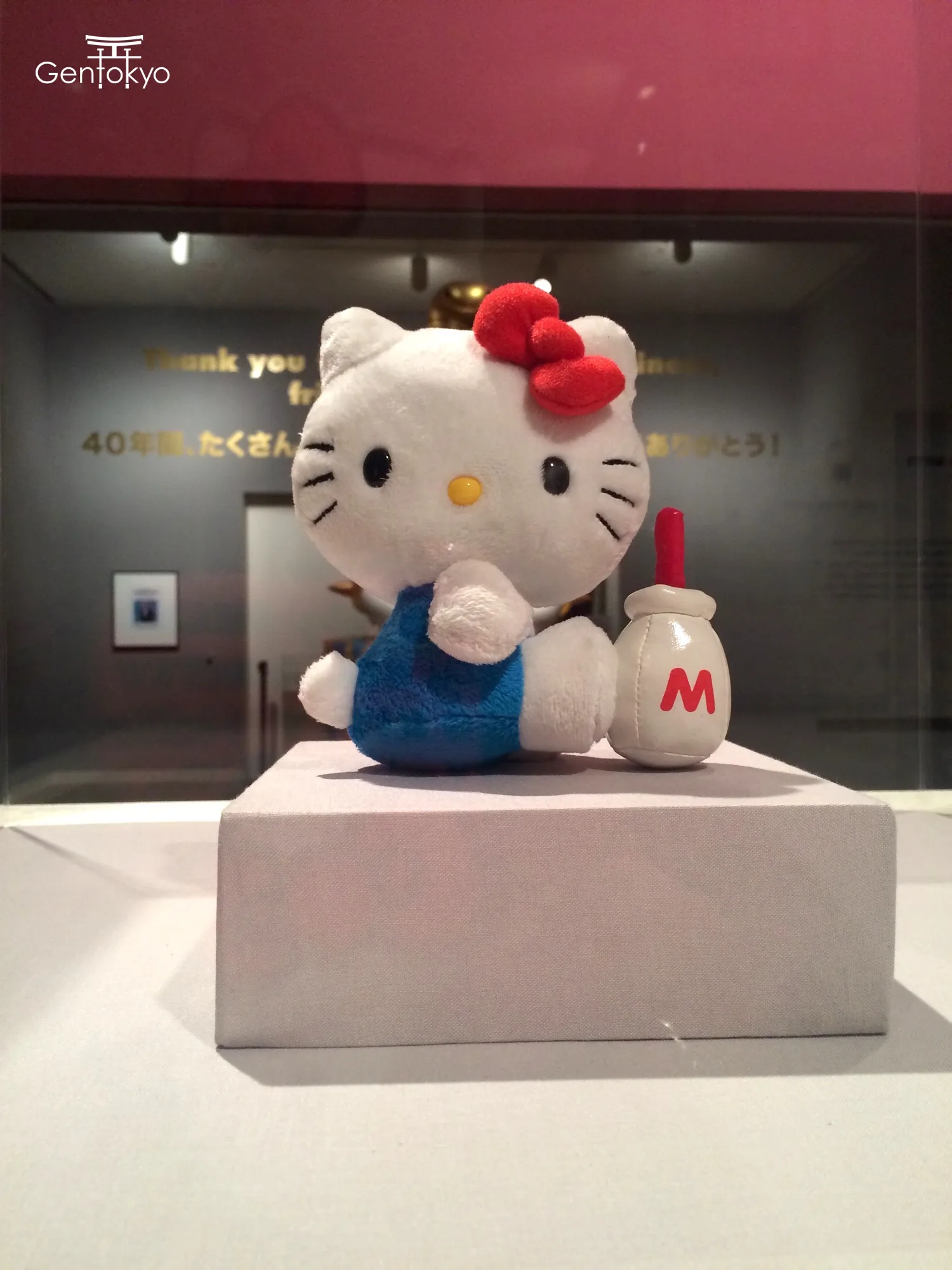 Hello-Kitty-JANM-Expo-167