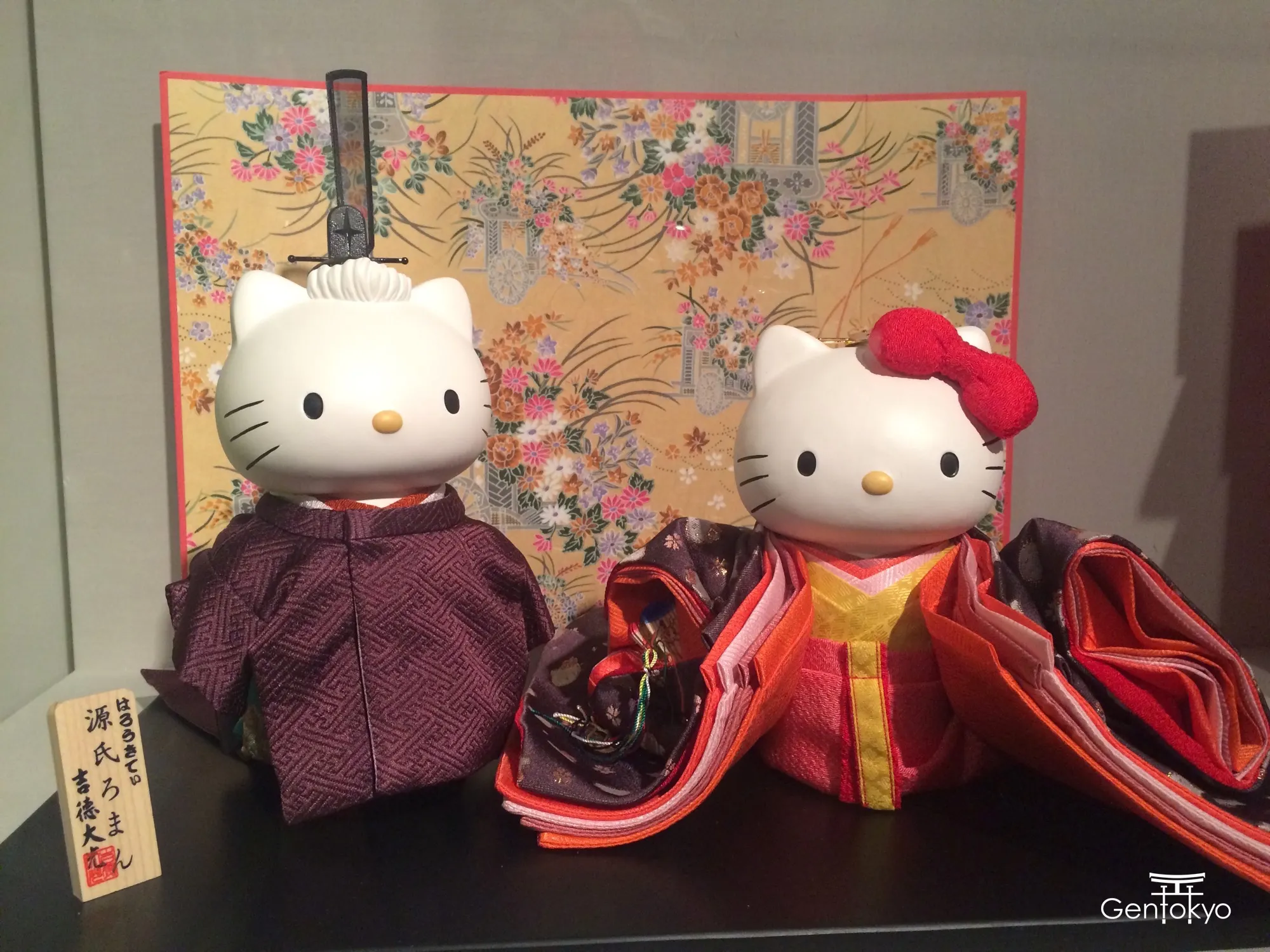 Hello-Kitty-JANM-Expo-82