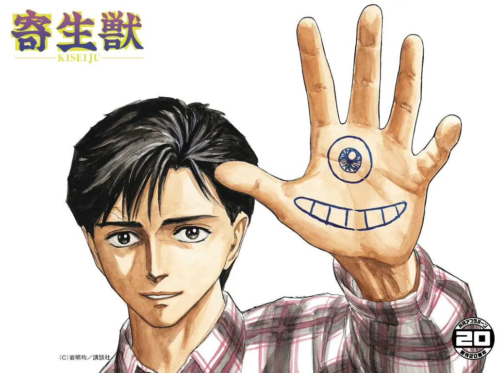 Más detalles sobre Las películas de Parasyte