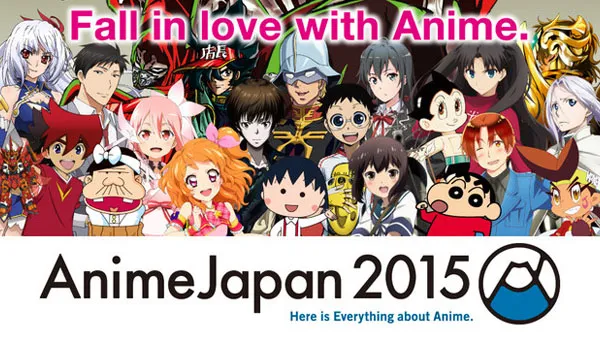 Sega anunciará un nuevo proyecto en la #AnimeJapan 2015