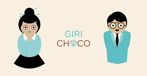 giri-choco