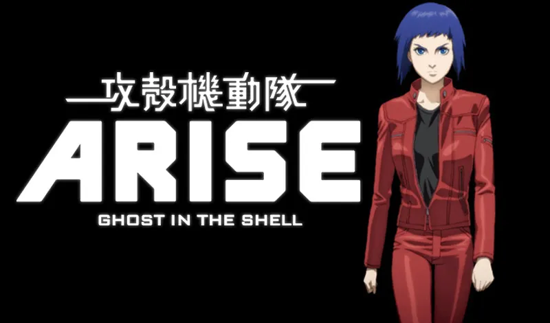 Ghost in the shell Arise tendrá más episodios
