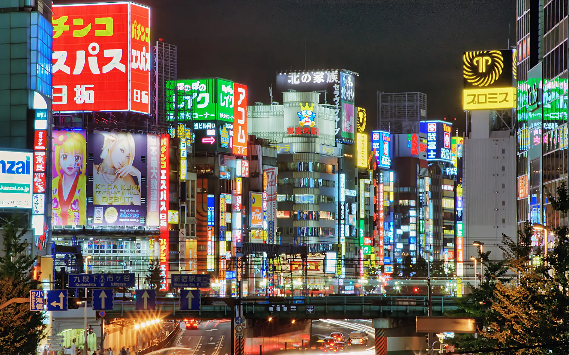 Tokio, la ciudad más segura del mundo