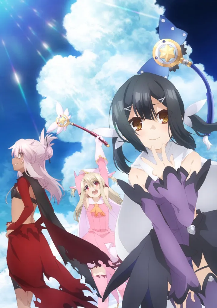 Fatekaleid-liner-Prisma-Illya-2wei-Herz