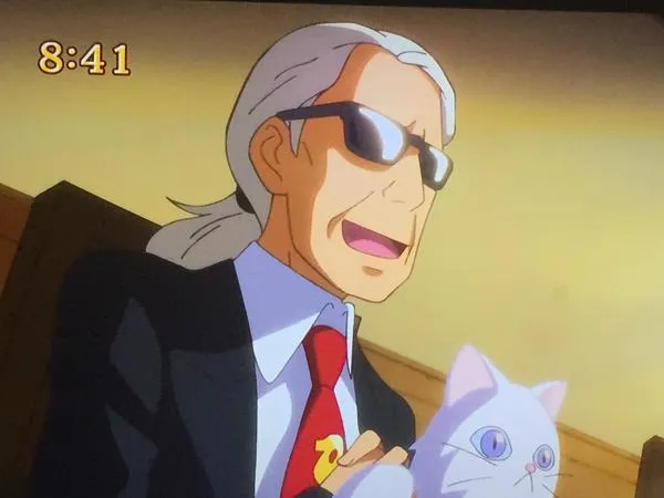 Lagerfeld anime