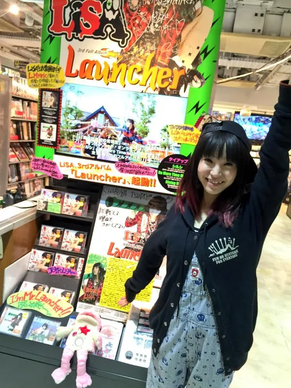 LiSA Launcher 16