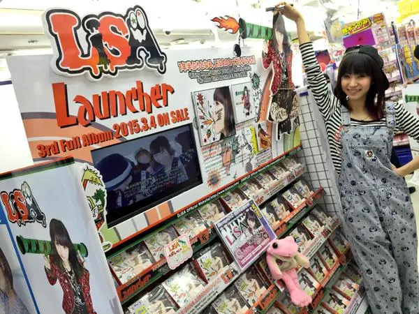 Launcher, nuevo álbum de LiSA ya disponible a la venta