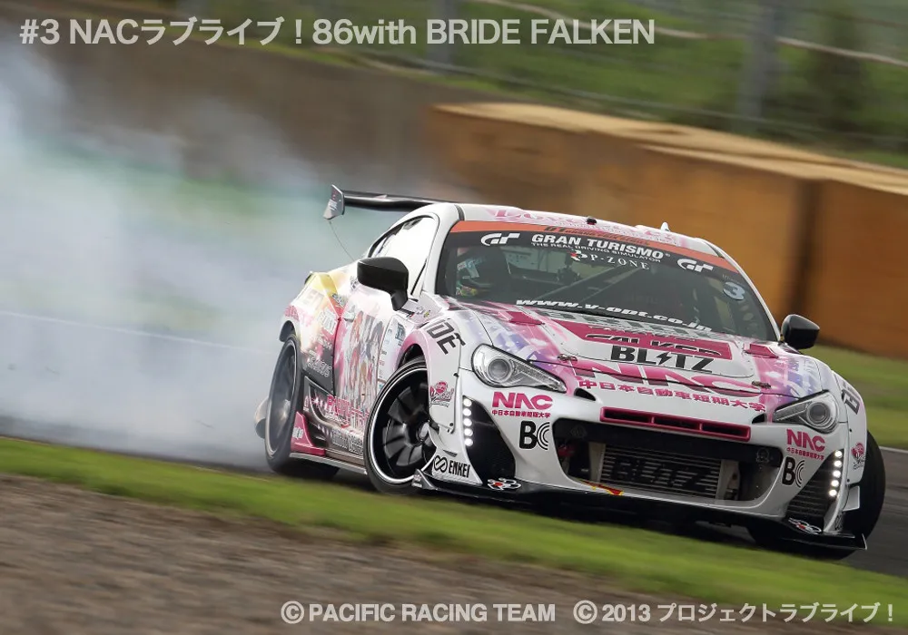 Love Live Racing Team 1