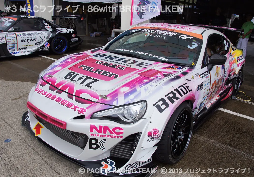 Love Live Racing Team 2