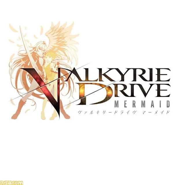 Valkyrie Drive -Mermaid-