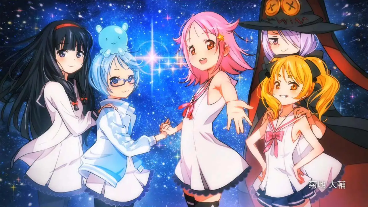 Primeros detalles del anime Hokago No Pleiades