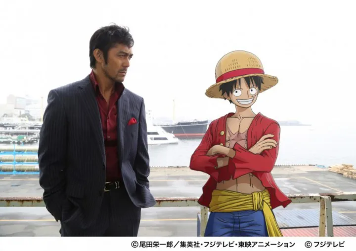 Luffy de One Piece aparecerá en Yo nimo Kimyo na Monogatari