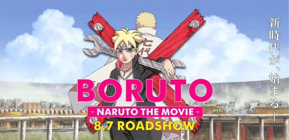 Boruto – Naruto The Movie- se estrenará el 7 de agosto