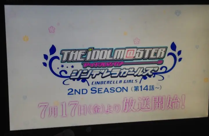 The iDOLM@STER Cinderella Girls estrenará segunda temporada el 17 de julio