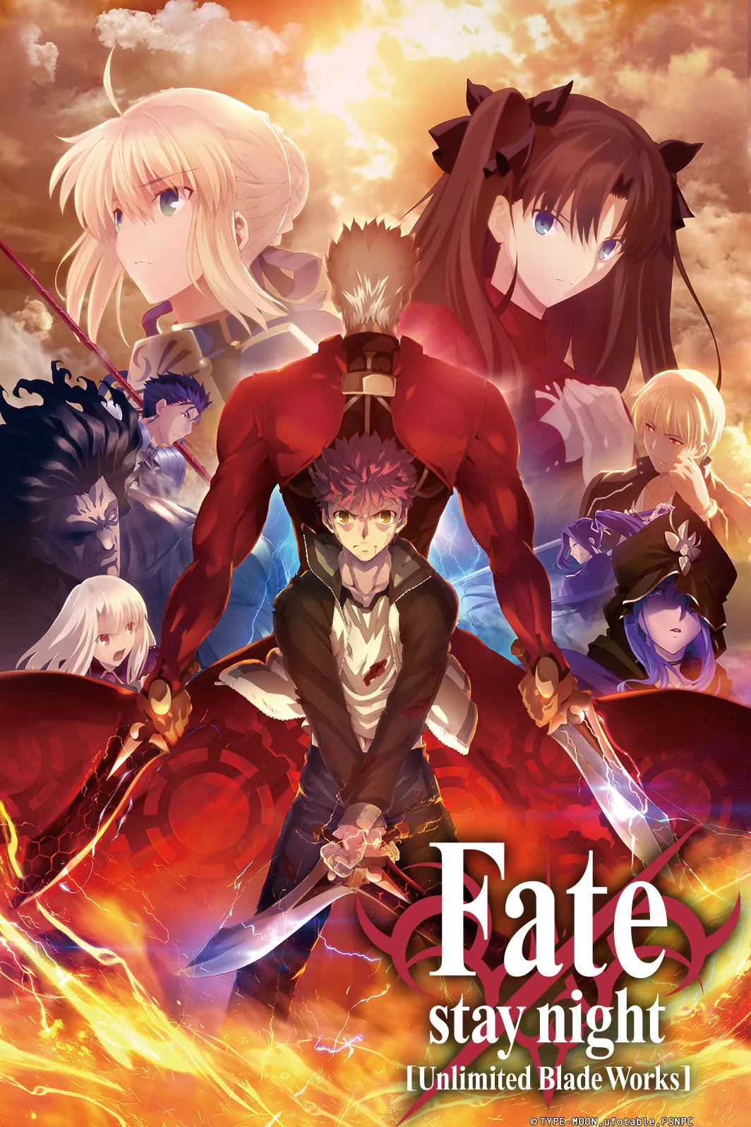 FateStay